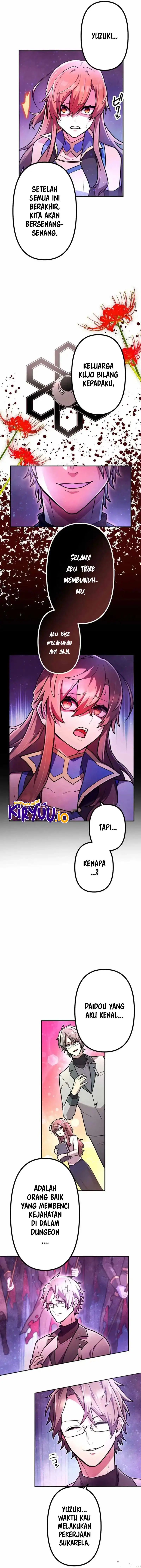 I Became an S-Rank Hunter With the Demon Lord App Chapter 74 Gambar 4