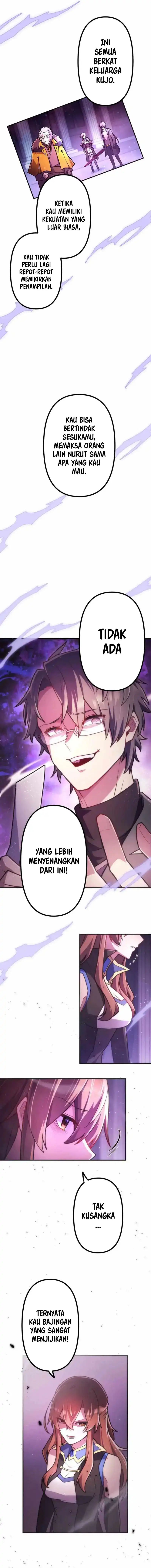 I Became an S-Rank Hunter With the Demon Lord App Chapter 74 Gambar 6