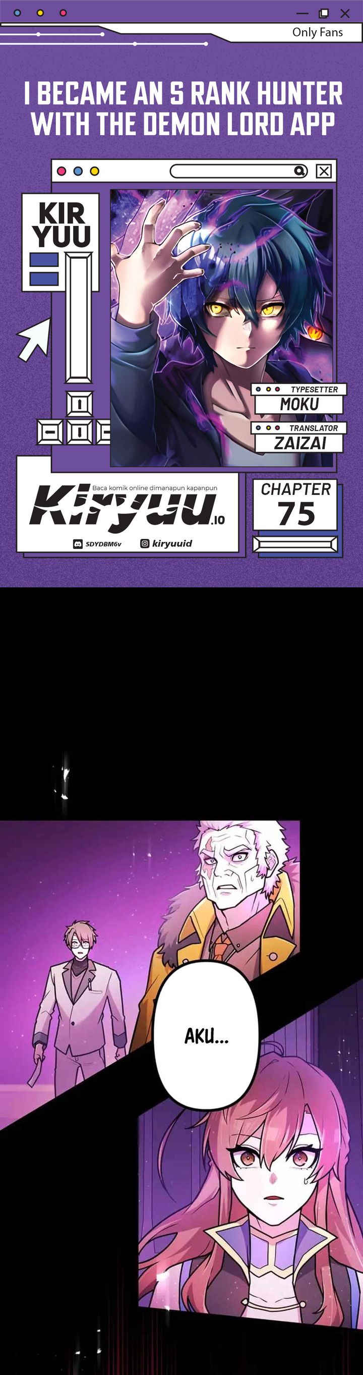 I Became an S-Rank Hunter With the Demon Lord App Chapter 75 Gambar 1