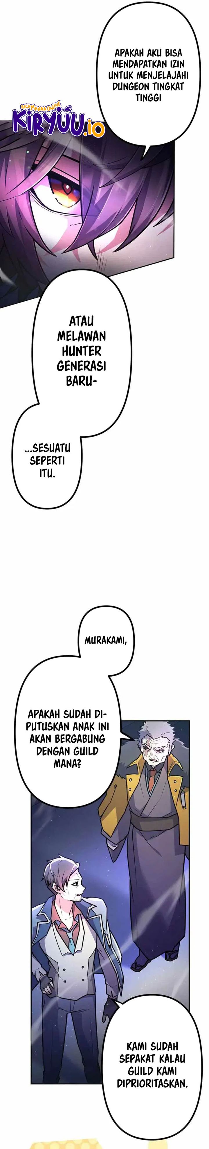 I Became an S-Rank Hunter With the Demon Lord App Chapter 75 Gambar 18