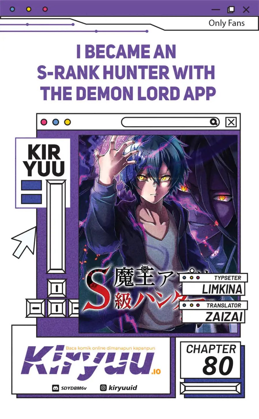 I Became an S-Rank Hunter With the Demon Lord App Chapter 80 Gambar 1