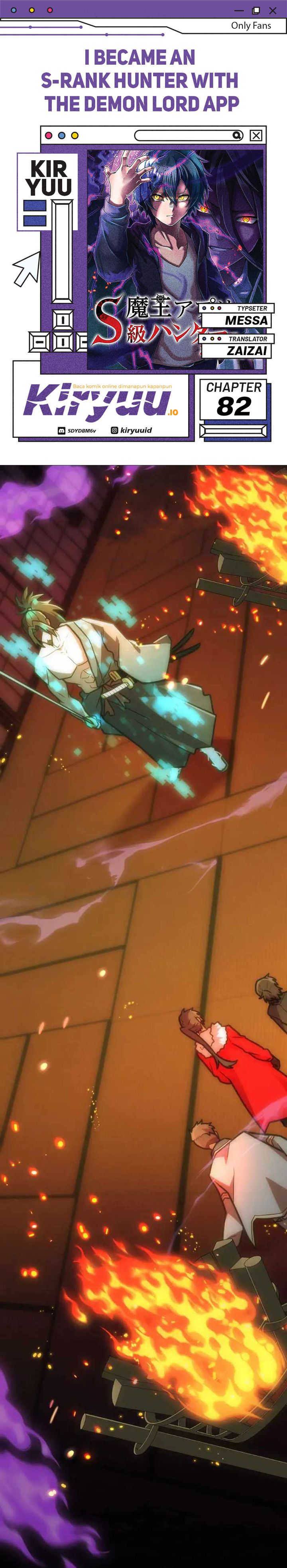 I Became an S-Rank Hunter With the Demon Lord App Chapter 82 Gambar 1