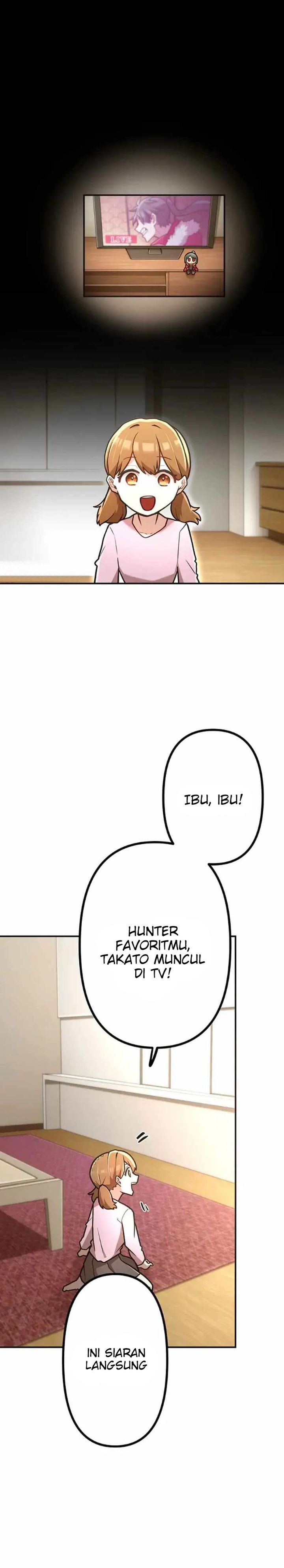 I Became an S-Rank Hunter With the Demon Lord App Chapter 82 Gambar 24