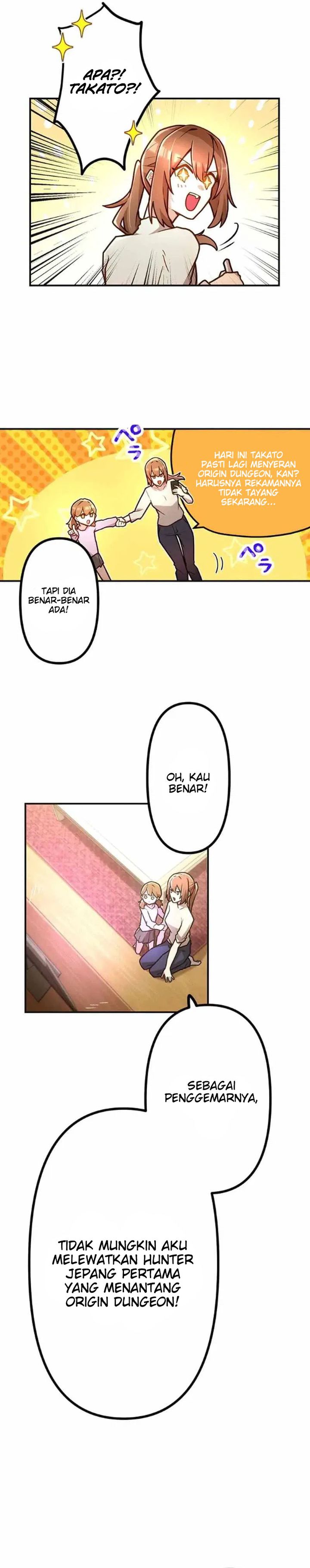 I Became an S-Rank Hunter With the Demon Lord App Chapter 82 Gambar 25