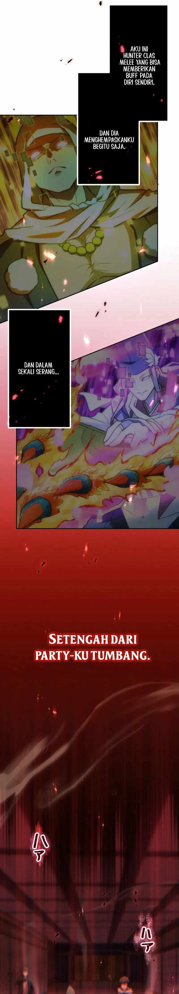 I Became an S-Rank Hunter With the Demon Lord App Chapter 82 Gambar 29