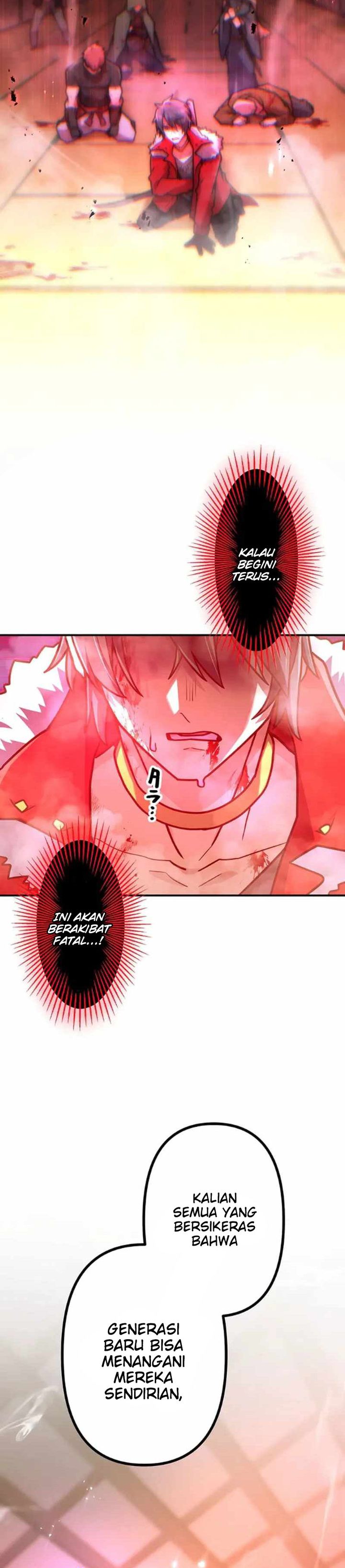 I Became an S-Rank Hunter With the Demon Lord App Chapter 82 Gambar 30