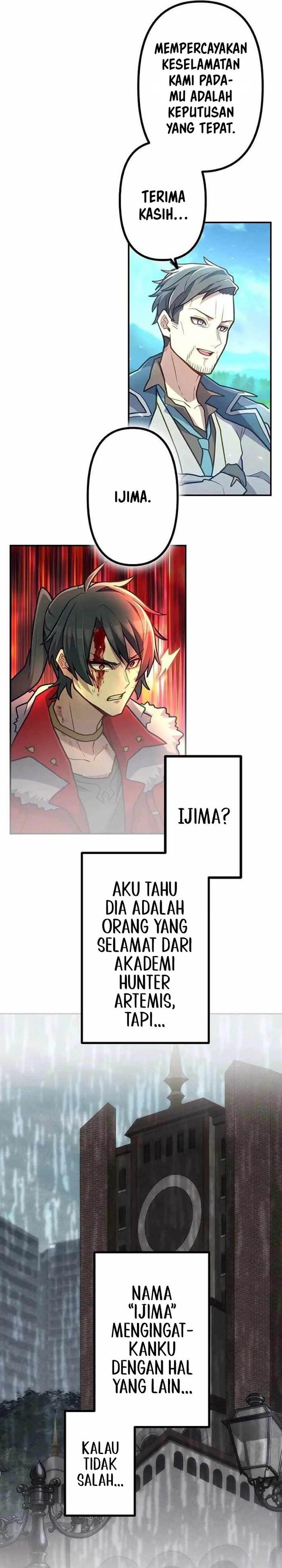 I Became an S-Rank Hunter With the Demon Lord App Chapter 86 Gambar 9