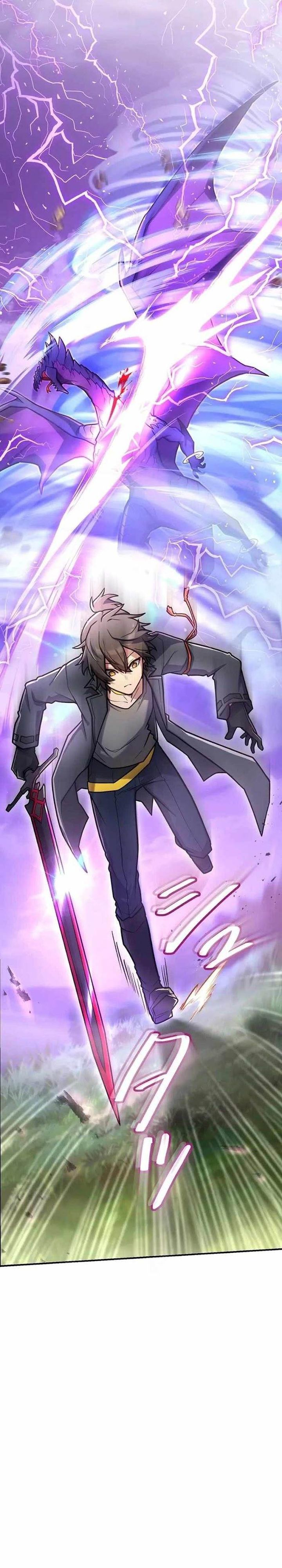 I Became an S-Rank Hunter With the Demon Lord App Chapter 86 Gambar 37