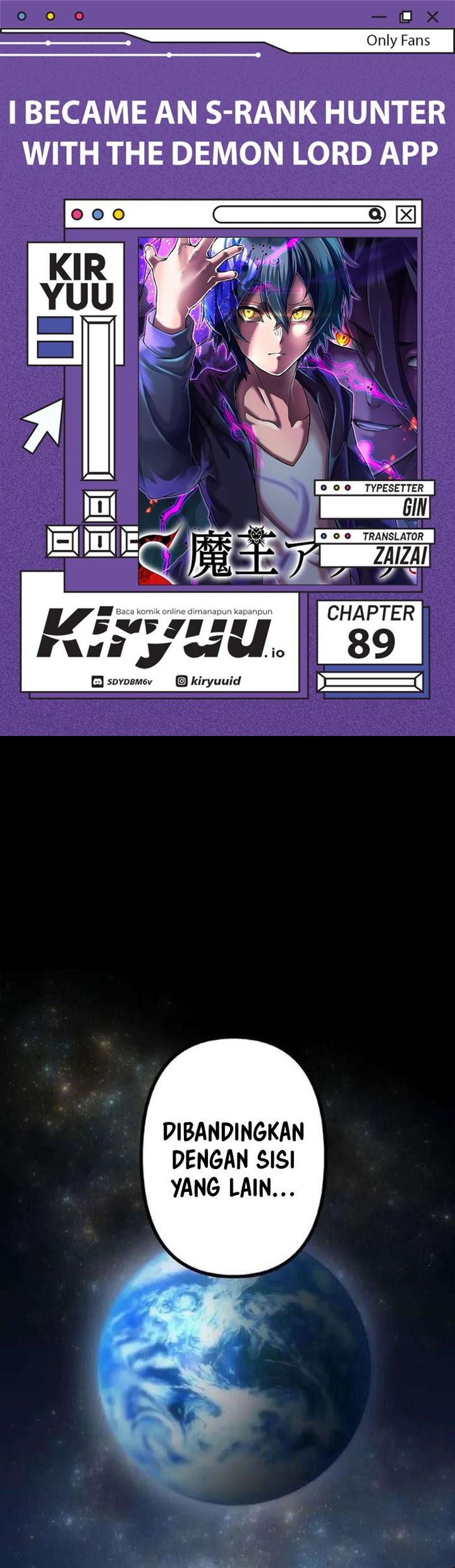 I Became an S-Rank Hunter With the Demon Lord App Chapter 89 Gambar 1