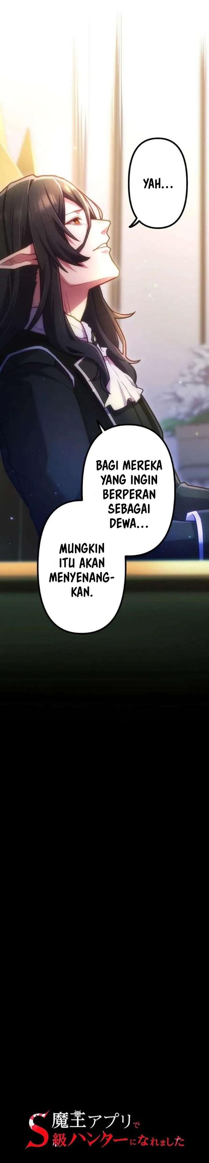 I Became an S-Rank Hunter With the Demon Lord App Chapter 89 Gambar 18