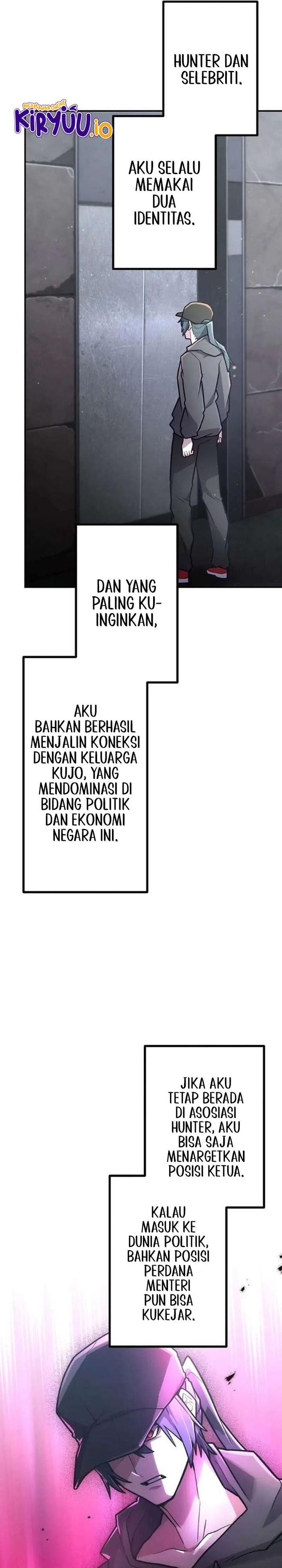 I Became an S-Rank Hunter With the Demon Lord App Chapter 89 Gambar 21