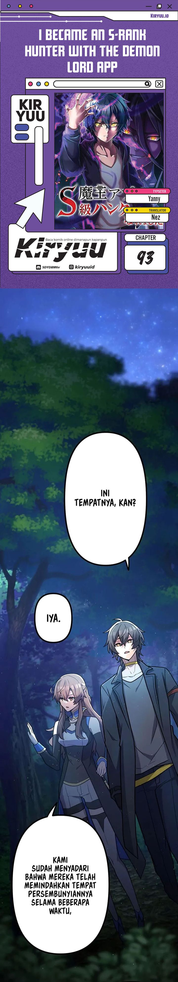 I Became an S-Rank Hunter With the Demon Lord App Chapter 93 Gambar 1