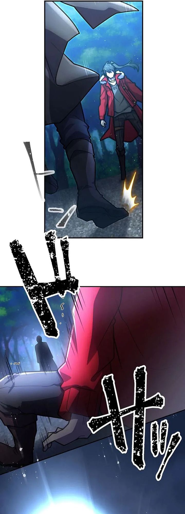 I Became an S-Rank Hunter With the Demon Lord App Chapter 93 Gambar 27