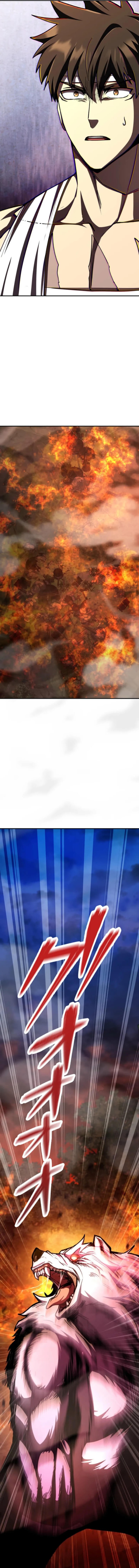 I Became the Berserker of the World I Created Chapter 05 Gambar 22