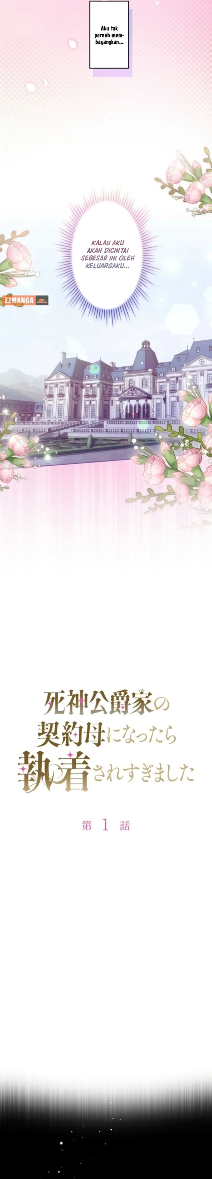 I Became the Contract Mother of the Grim Reaper Duke’s Family and They Became Obsessed With Me Chapter 01 Gambar 4