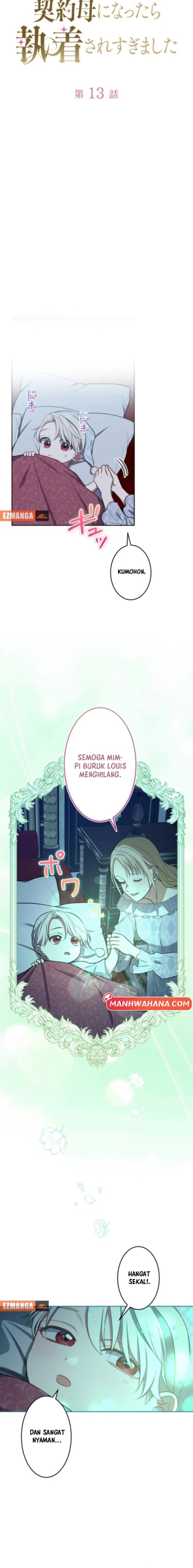 I Became the Contract Mother of the Grim Reaper Duke’s Family and They Became Obsessed With Me Chapter 13 Gambar 5