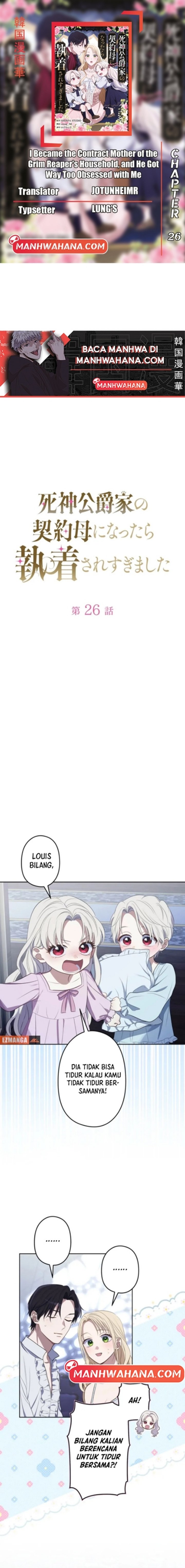 I Became the Contract Mother of the Grim Reaper Duke’s Family and They Became Obsessed With Me Chapter 26 Gambar 1