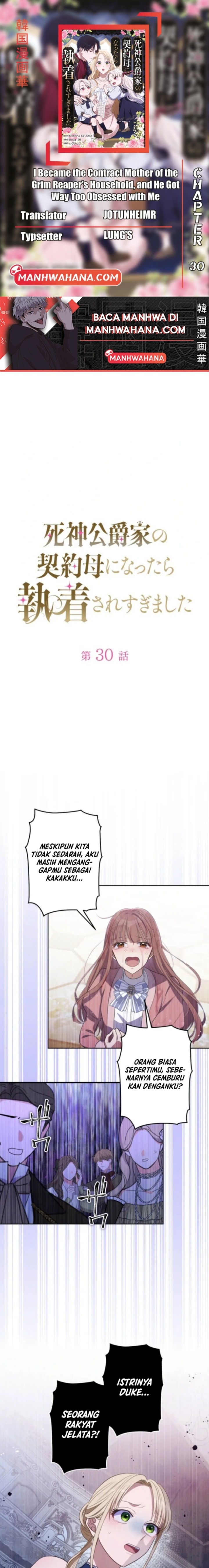 I Became the Contract Mother of the Grim Reaper Duke’s Family and They Became Obsessed With Me Chapter 30 Gambar 1