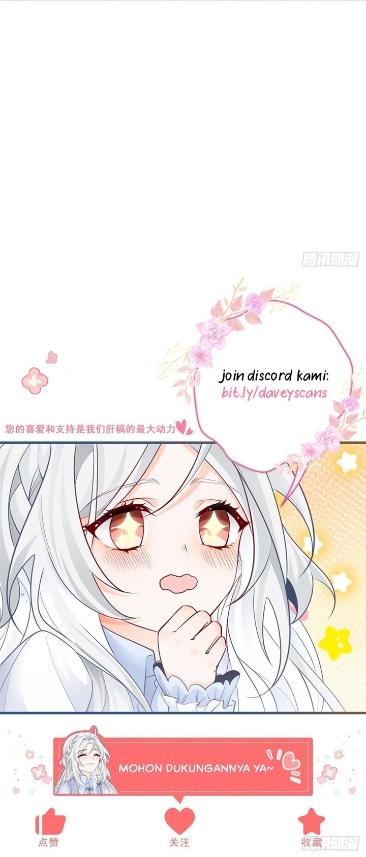 I Became the Sacrificial Princess Chapter 05 Gambar 19