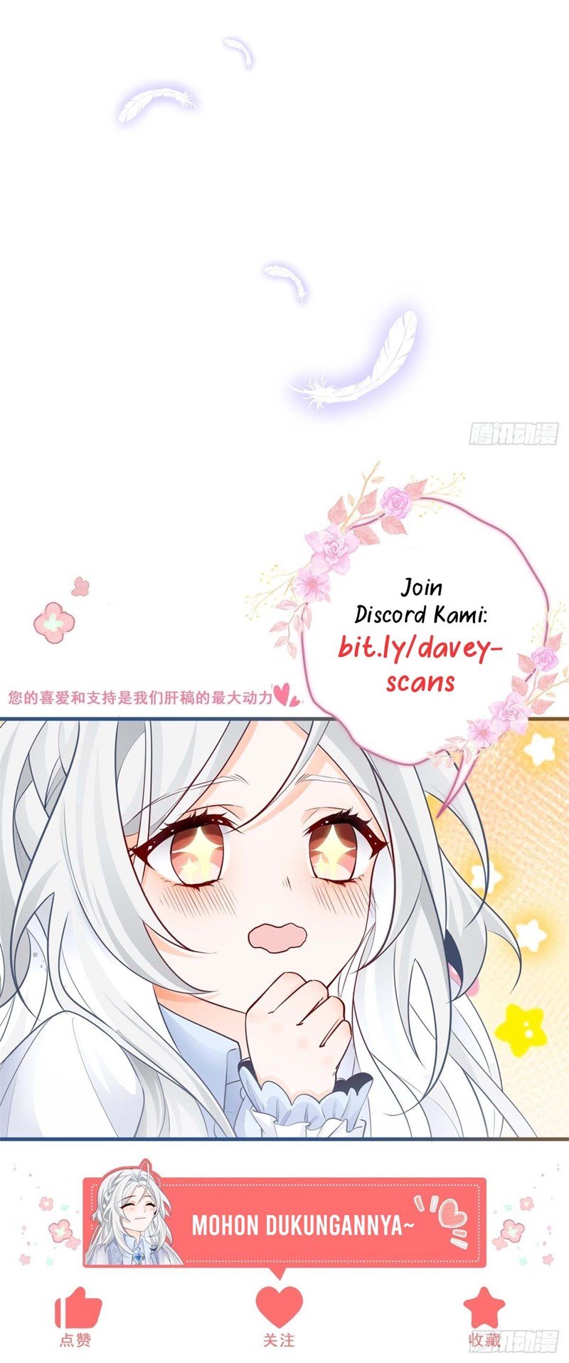 I Became the Sacrificial Princess Chapter 06 Gambar 16