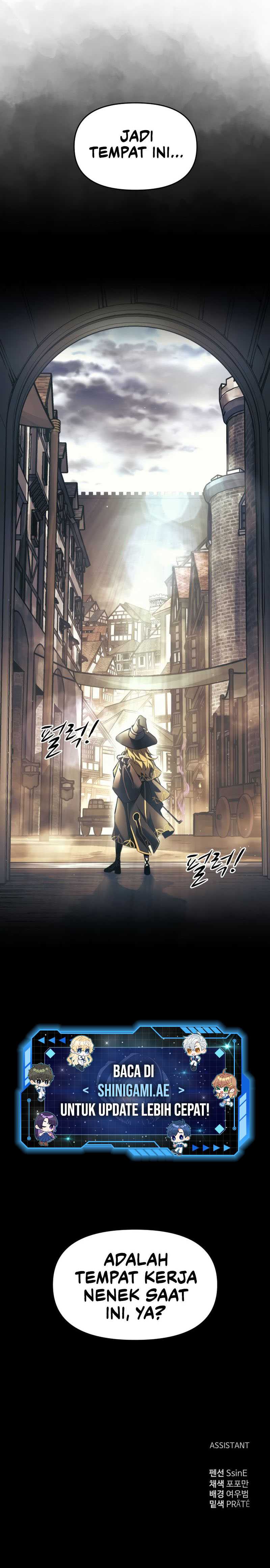 I Became the Tyrant of a Defense Game Chapter 74 Gambar 21