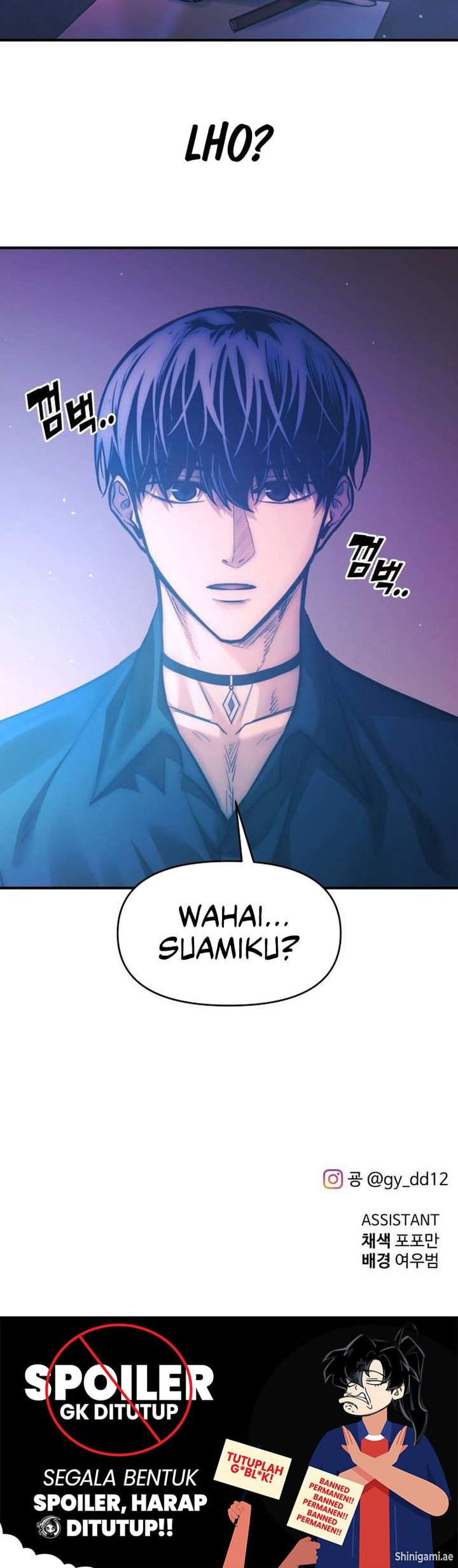 I Became the Tyrant of a Defense Game Chapter 125 Gambar 29