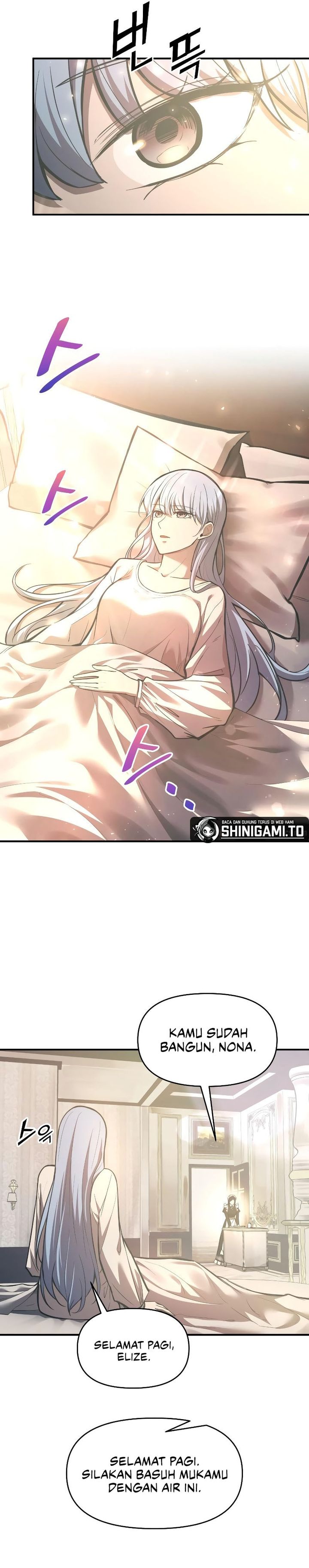 I Became the Tyrant of a Defense Game Chapter 132 Gambar 16