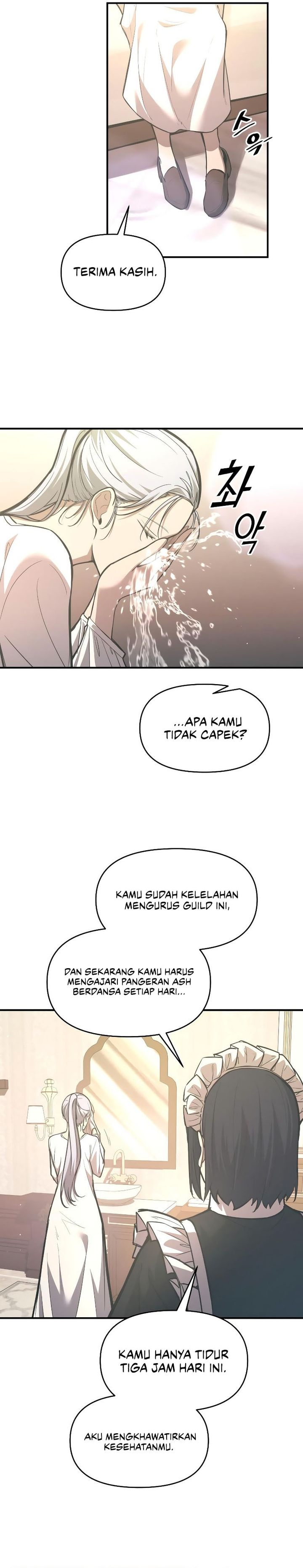 I Became the Tyrant of a Defense Game Chapter 132 Gambar 17