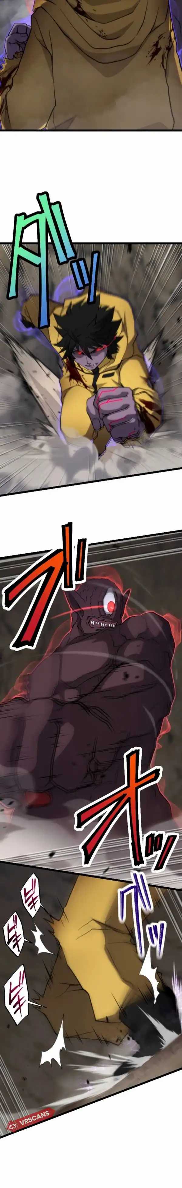 I Became the Ultimate Necromancer Through the Cursed Skill: Undeadification Chapter 05 Gambar 2