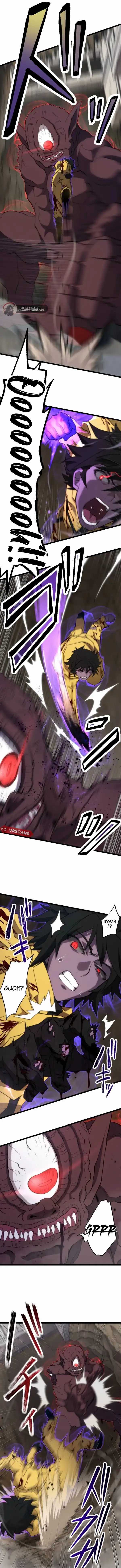 I Became the Ultimate Necromancer Through the Cursed Skill: Undeadification Chapter 05 Gambar 3