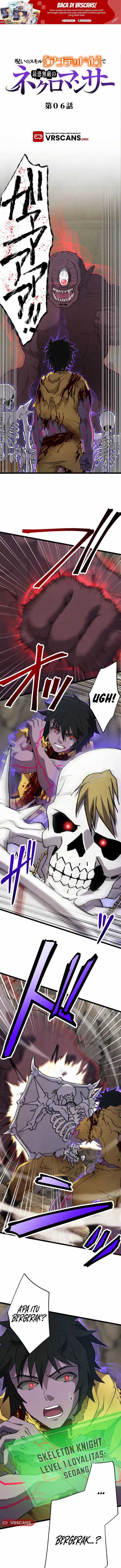 I Became the Ultimate Necromancer Through the Cursed Skill: Undeadification Chapter 06 Gambar 1