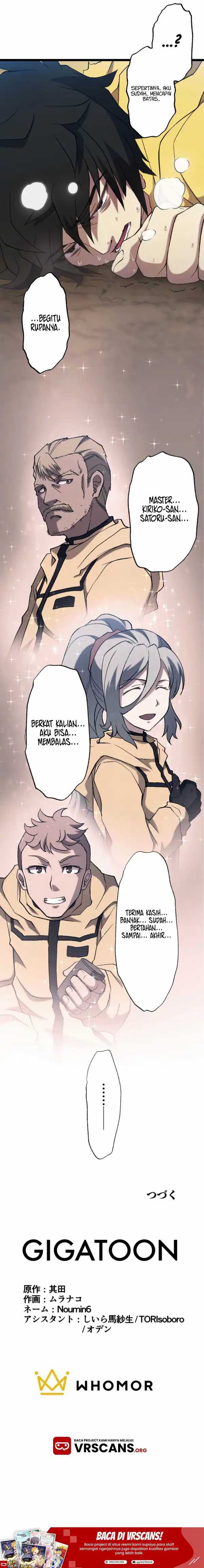 I Became the Ultimate Necromancer Through the Cursed Skill: Undeadification Chapter 06 Gambar 15