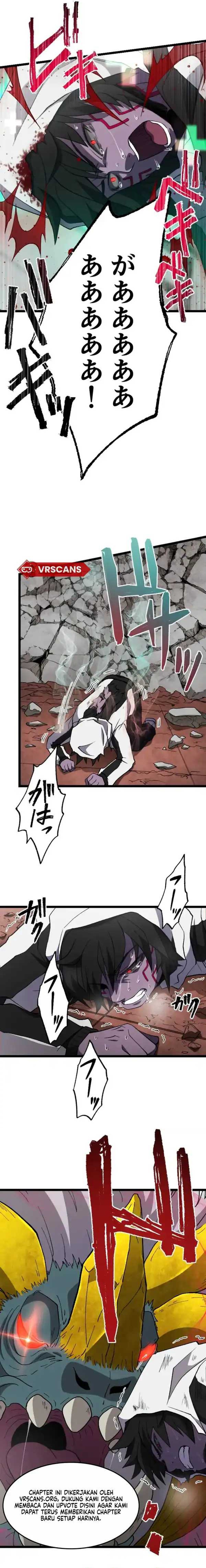 I Became the Ultimate Necromancer Through the Cursed Skill: Undeadification Chapter 11 Gambar 12