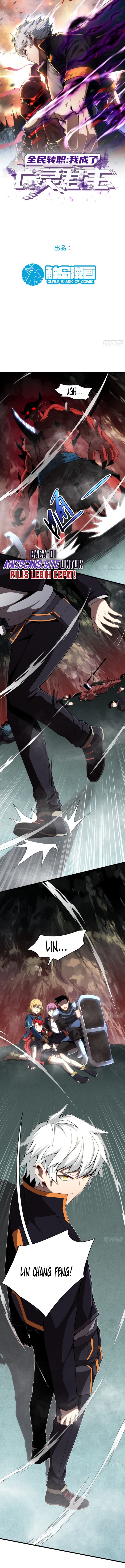 I Became the Undead Monarch Chapter 09 Gambar 3