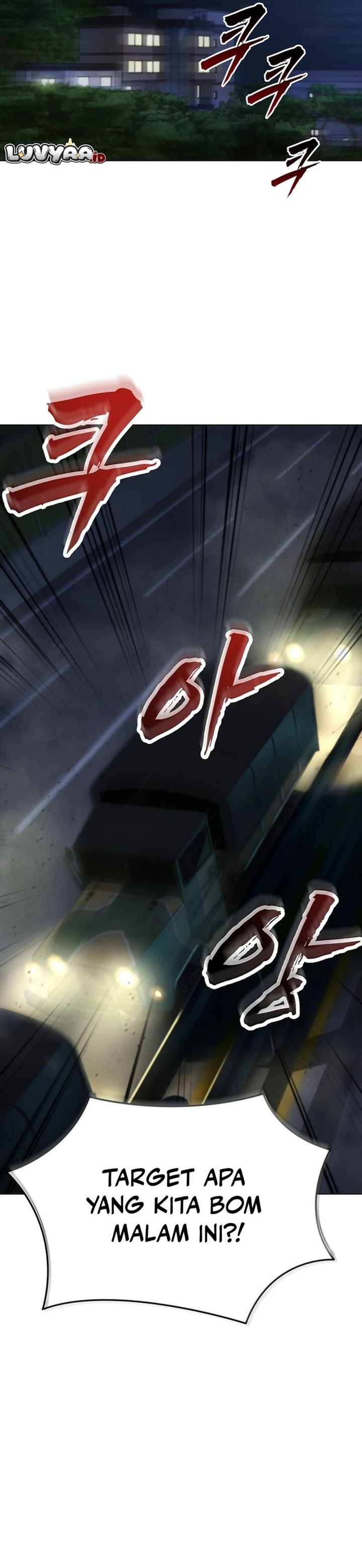I Became the Villain the Hero Is Obsessed With Chapter 16 Gambar 11