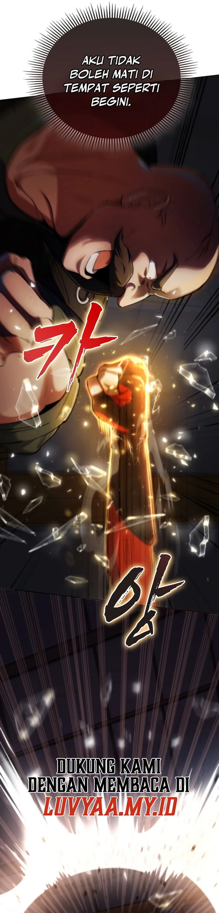 I Became the Villain the Hero Is Obsessed With Chapter 17 Gambar 10