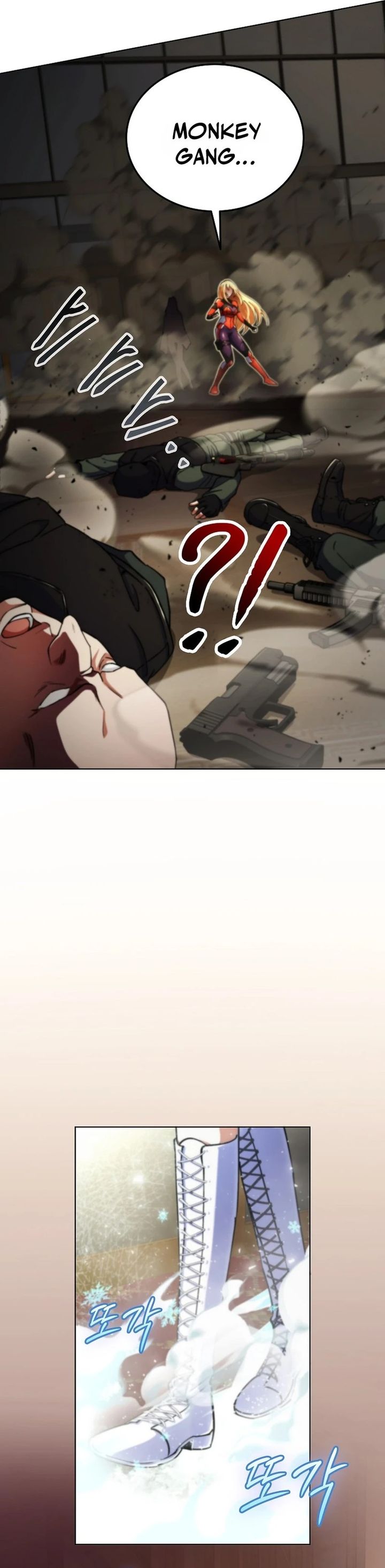 I Became the Villain the Hero Is Obsessed With Chapter 17 Gambar 13