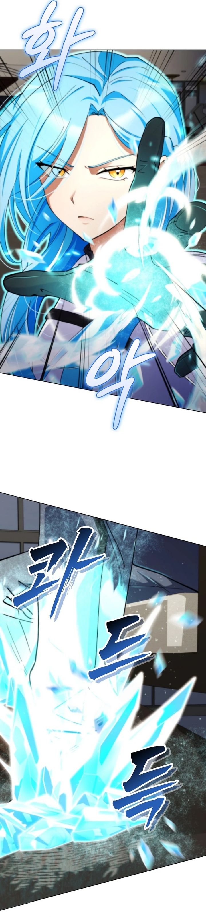 I Became the Villain the Hero Is Obsessed With Chapter 17 Gambar 35