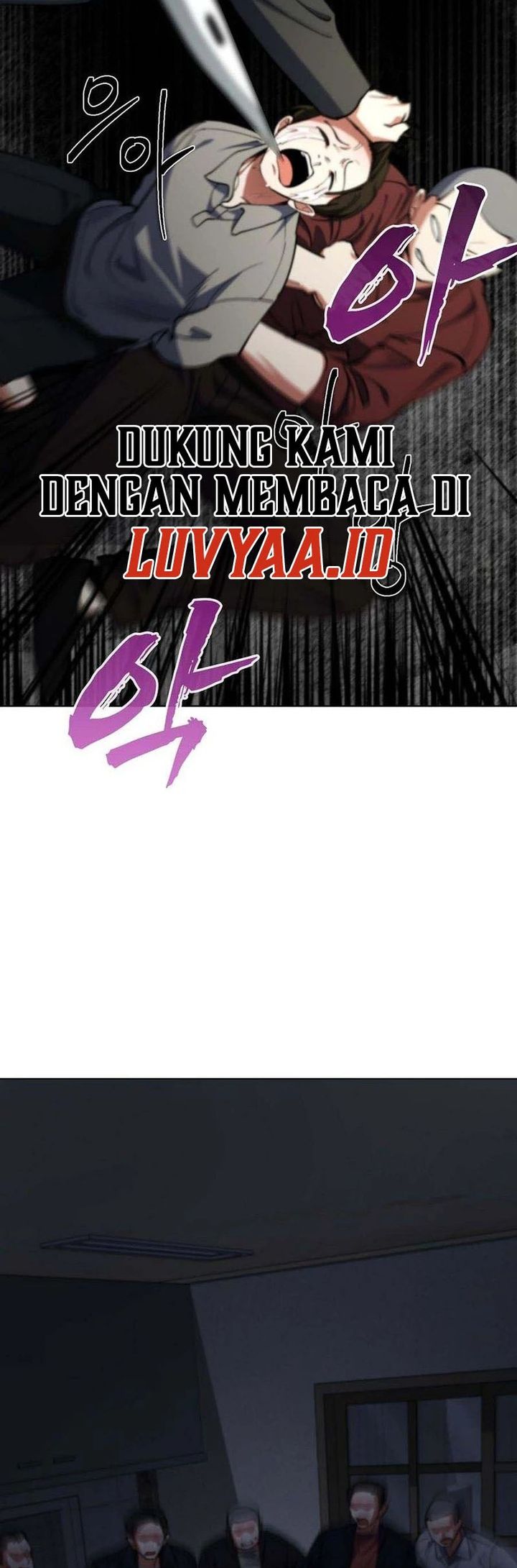 I Became the Villain the Hero Is Obsessed With Chapter 19 Gambar 33