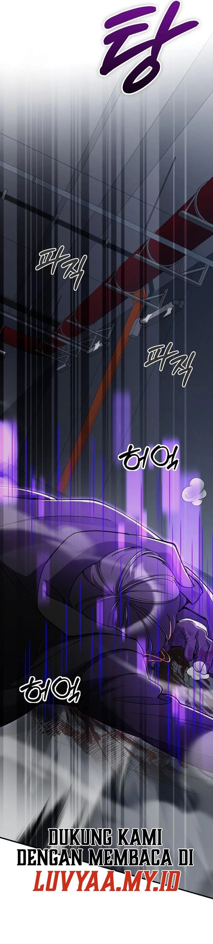 I Became the Villain the Hero Is Obsessed With Chapter 23 Gambar 21