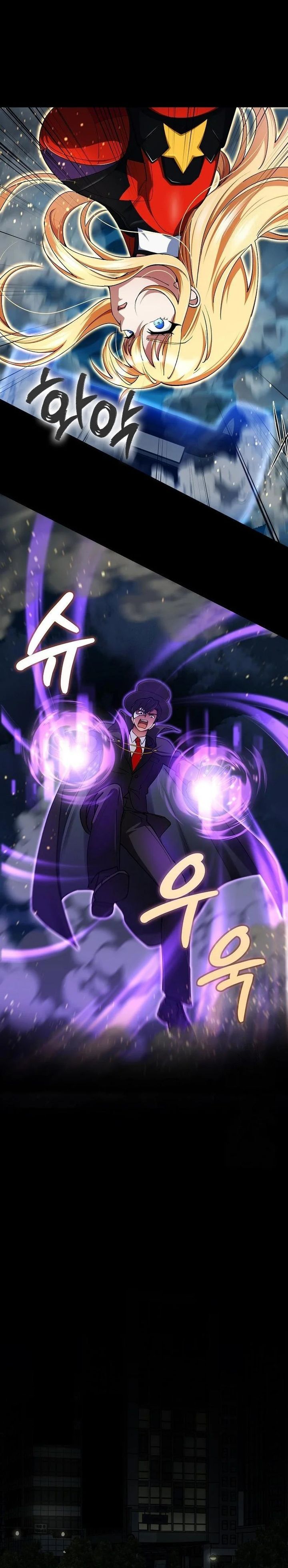 I Became the Villain the Hero Is Obsessed With Chapter 23 Gambar 37