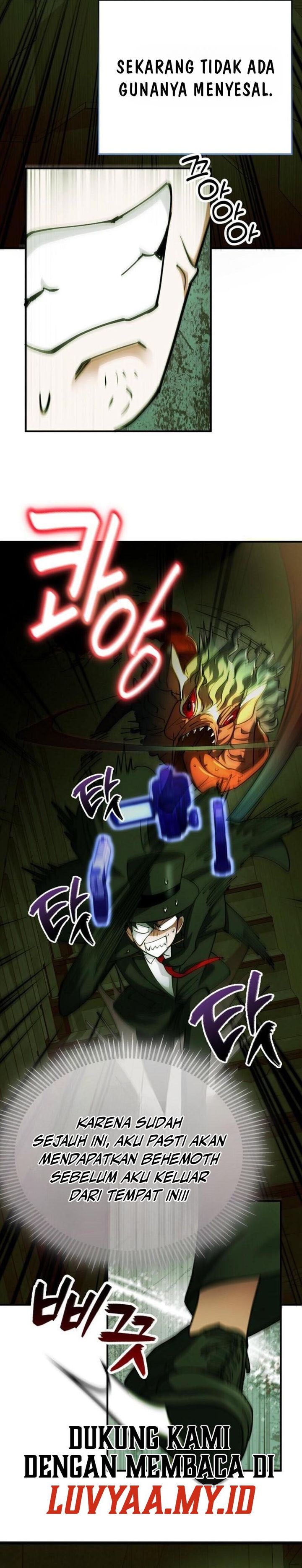 I Became the Villain the Hero Is Obsessed With Chapter 27 Gambar 4