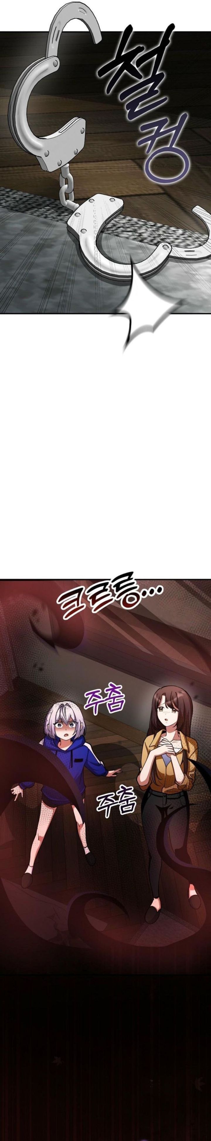 I Became the Villain the Hero Is Obsessed With Chapter 30 Gambar 10