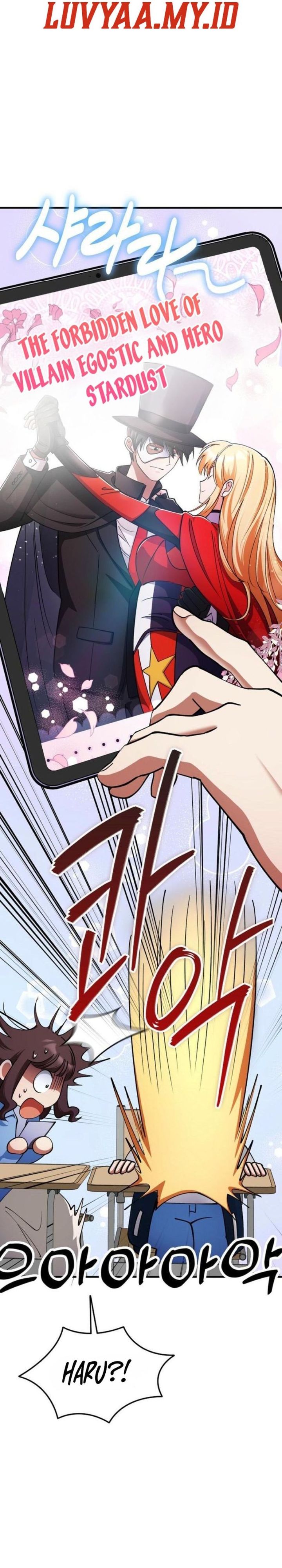 I Became the Villain the Hero Is Obsessed With Chapter 30 Gambar 22