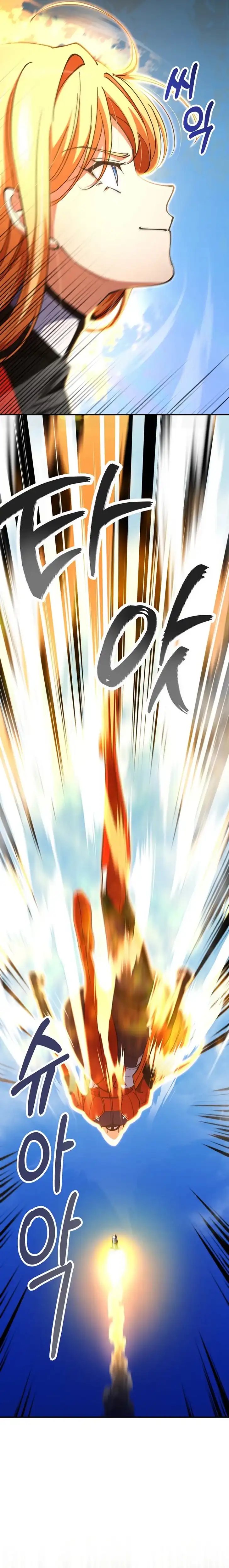 I Became the Villain the Hero Is Obsessed With Chapter 37 Gambar 3