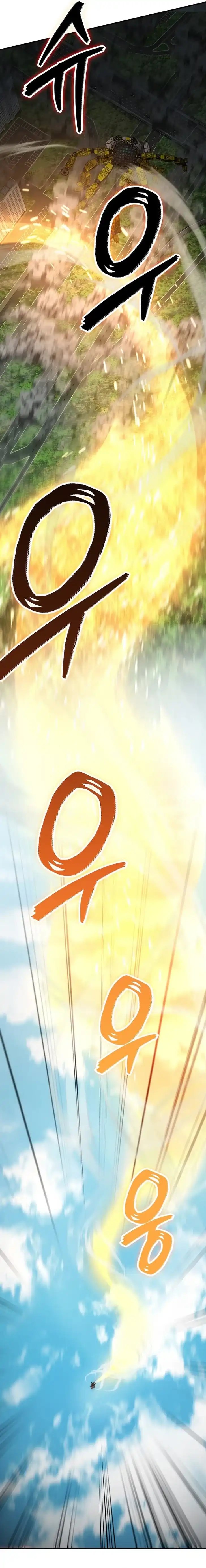 I Became the Villain the Hero Is Obsessed With Chapter 37 Gambar 8