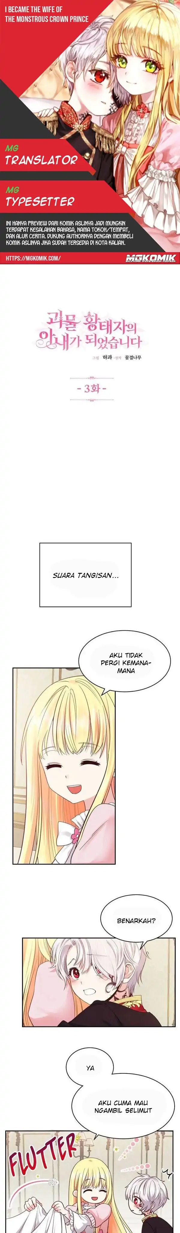 I Became the Wife of the Monstrous Crown Prince Chapter 03 Gambar 1