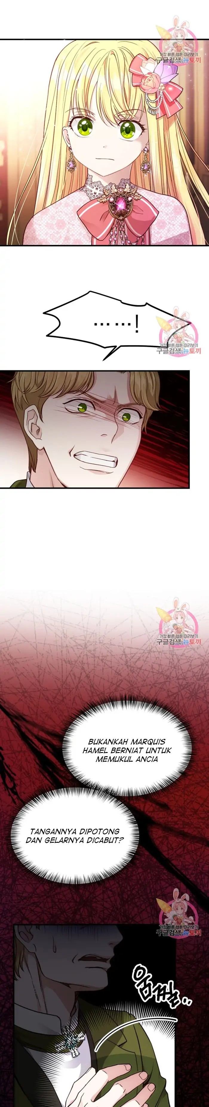 I Became the Wife of the Monstrous Crown Prince Chapter 20 Gambar 2