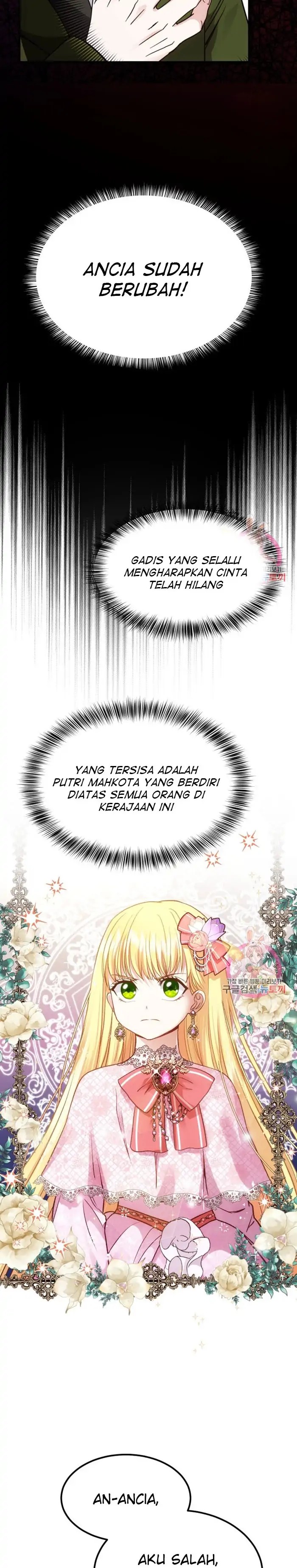 I Became the Wife of the Monstrous Crown Prince Chapter 20 Gambar 3