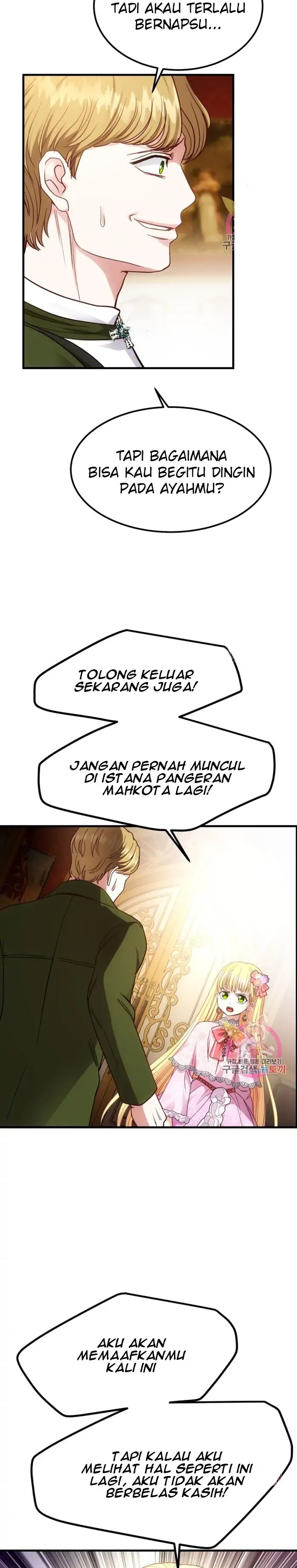 I Became the Wife of the Monstrous Crown Prince Chapter 20 Gambar 4
